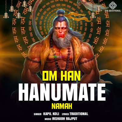Om Han Hanumate Namah/Kapil Koli