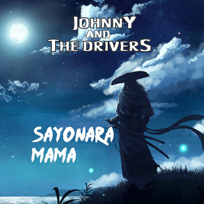 Soul Of A Man/Johnny And The Drivers