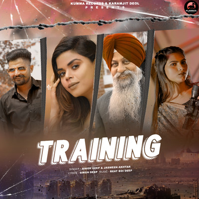 シングル/Training/Singh Deep & Jasmeen Akhtar