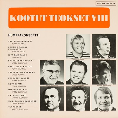 シングル/Kovanaama/Pekka Himanka