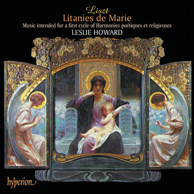 Liszt: Harmonies poetiques et religieuses, S. 172a (1st Version): IX. La lampe du temple - Andante lagrimoso (1st Version)/Leslie Howard