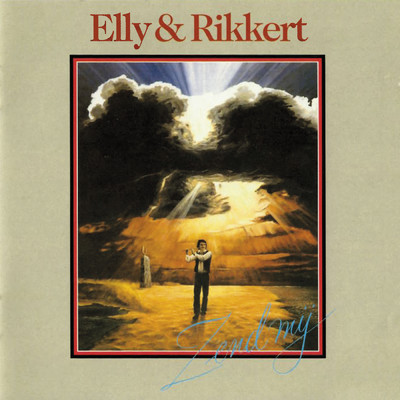 Lam Van God/Elly & Rikkert