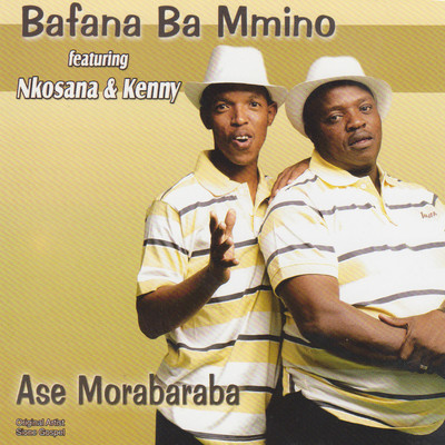 シングル/Modimo O Mosa/Bafana Ba Mmino