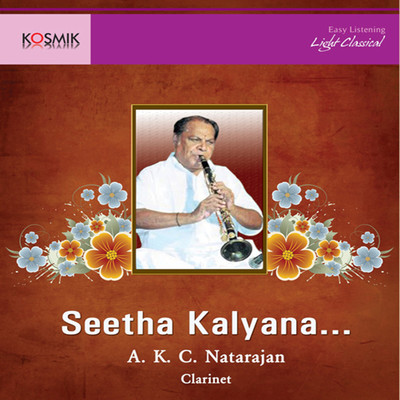アルバム/Seetha Kalyana/Muthuswami Dikshitar