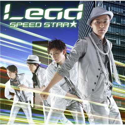 アルバム/SPEED STAR★ SHINYA Ver./Lead