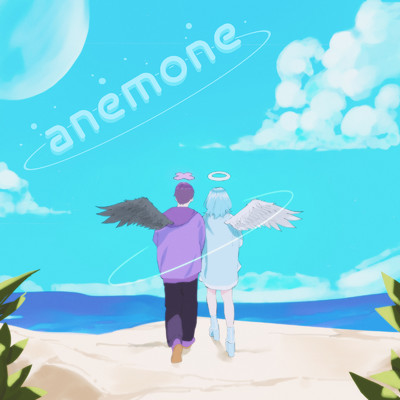anemone/X+I0N
