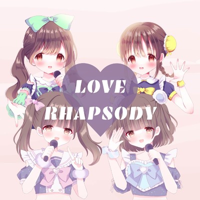 シングル/LOVE RHAPSODY/夜とメルク