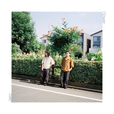 シングル/Flower/Jairo