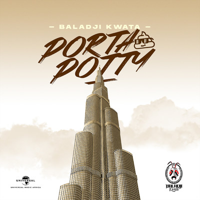 Porta Potty/Baladji Kwata