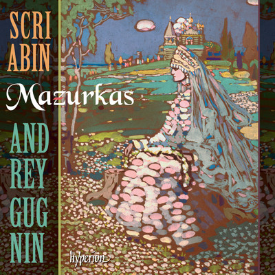 Scriabin: 10 Mazurkas, Op. 3: No. 9 in G-Sharp Minor/Andrey Gugnin