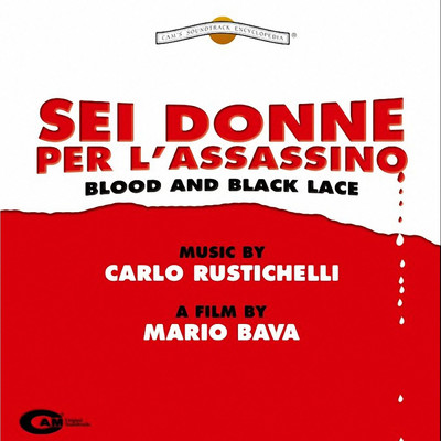 アルバム/Sei Donne Per l'Assassino/カルロ・ルスティケッリ