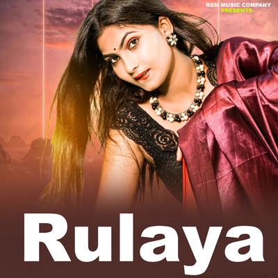 Rulaya/Gautam Chhotu & Deepak Gold