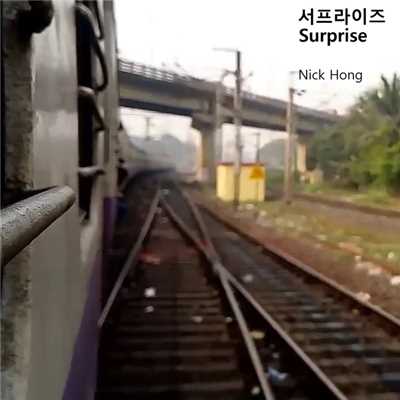 Surprise/Nick Hong