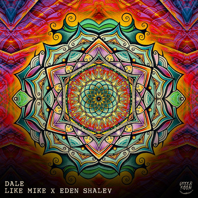 Dale/Like Mike x Eden Shalev