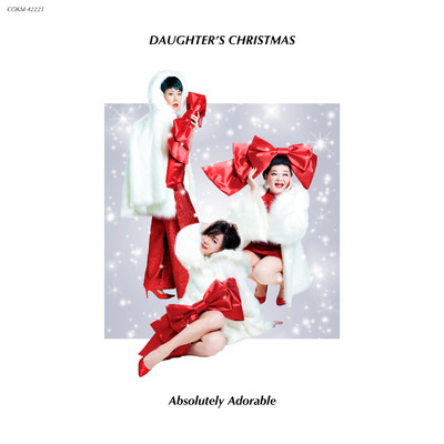 アルバム/DAUGHTER'S CHRISTMAS/星屑スキャット