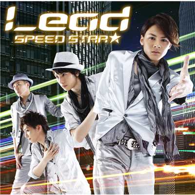 アルバム/SPEED STAR★ KEITA Ver./Lead