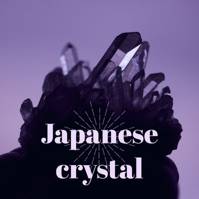 シングル/Japanese crystal/G-axis sound music