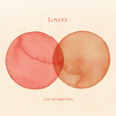アルバム/Lover's/ココロオークション