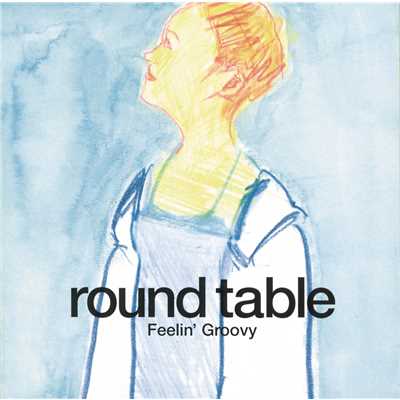 Don't Ask Me Why/ROUND TABLE