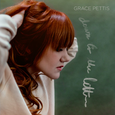 Horses/Grace Pettis