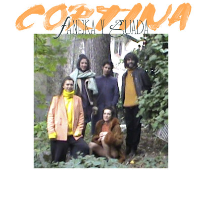 Cortina/Faneka／GUADA