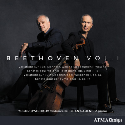 シングル/Beethoven: Cello Sonata No. 1 in F Major, Op. 5, No. 1 - I. Adagio sostenuto/Yegor Dyachkov／Jean Saulnier