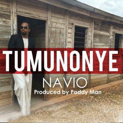 Tumunonye/Navio