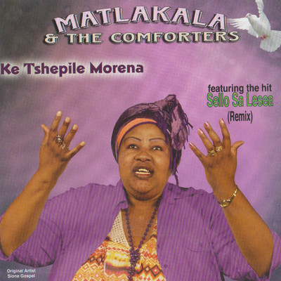 シングル/Mohau Wa Modimo/Matlakala and The Comforters