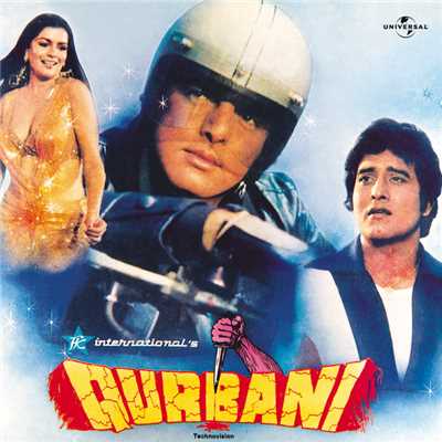 Qurbani (Original Motion Picture Soundtrack)/Various Artists