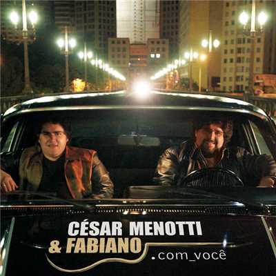 Nois Bebe E Guarana/Cesar Menotti／Fabiano