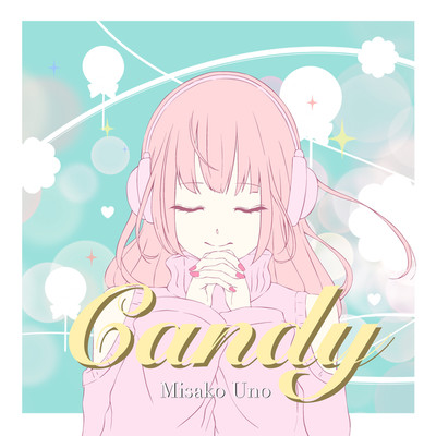 シングル/Candy/宇野実彩子 (AAA)