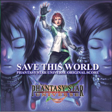 Save This World Phantasy Star Universe Original Score/SEGA