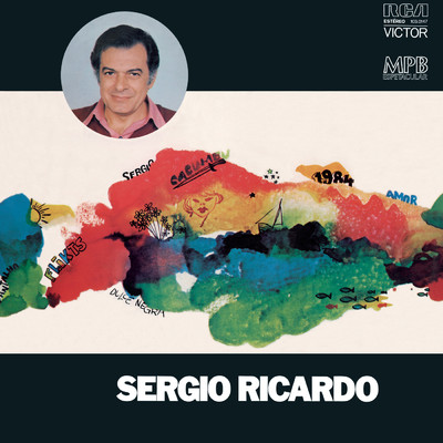 シングル/Cancao do Espantalho/Sergio Ricardo