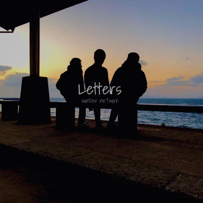 アルバム/Letters/wonDer neTworK