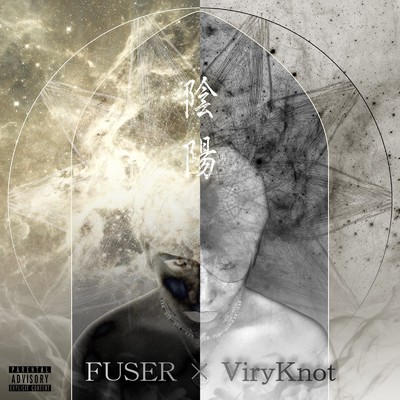 FUSER & ViryKnot