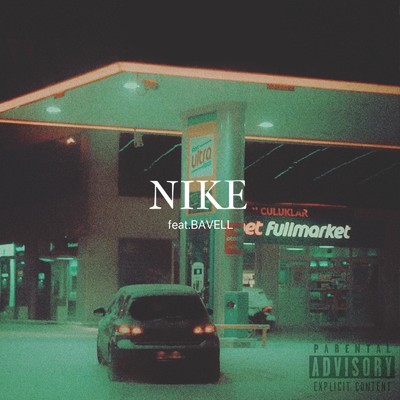 NIKE (feat. BAVELL)/EDWRLD