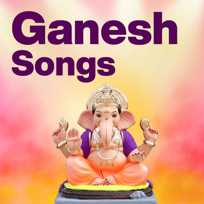 Ganpati Ki Sewa (Aarti)/Shailendra Bharti