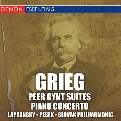 アルバム/Grieg: Peer Gynt Suites Nos. 1 & 2, Piano Concerto, Op. 16/リボール・ペシェク／スロヴァキア・フィルハーモニー管弦楽団