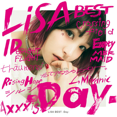 ハイレゾアルバム/LiSA BEST -Day-/LiSA