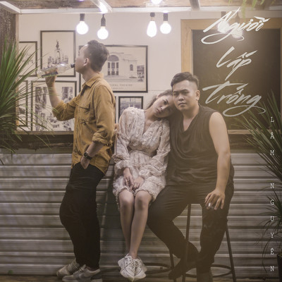 アルバム/Nguoi Lap Trong/Lam Nguyen