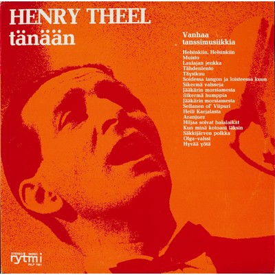 アルバム/Henry Theel tanaan/Henry Theel