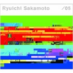 Amore/Ryuichi Sakamoto