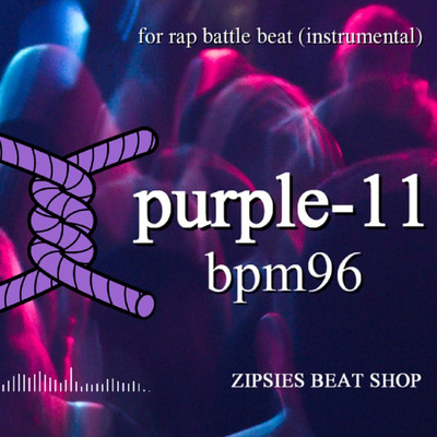 シングル/MCバトル用ビート OLD purple 11 BPM96【8小節4本】royalty free beat (HIPHOP instrument)/zipsies beat shop