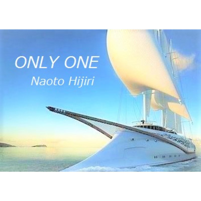 ONLY ONE/聖 直人