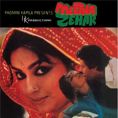 Meetha Zehar (Original Motion Picture Soundtrack)/Various Artists