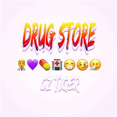 DRUG STORE/CzTIGER