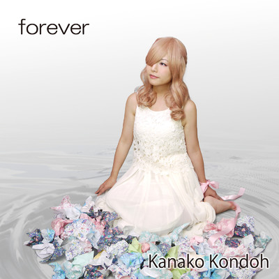 forever/近藤佳奈子