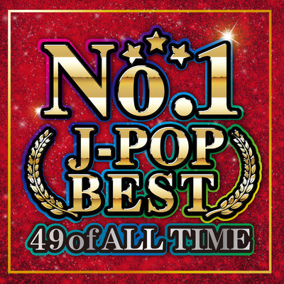 No.1 J-POP BEST 49 of ALL TIME (DJ MIX)/DJ NOORI