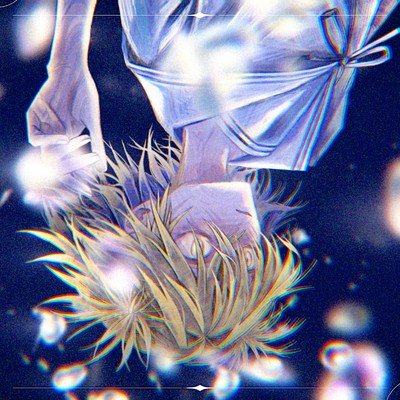 シングル/ヴァブル/海風太陽