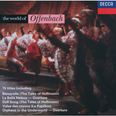 Offenbach: La Grande-Duchesse de Gerolstein ／ Act 1 - ”Vous aimez le danger...Ah！ que j'aime les militaires！”/レジーヌ・クレスパン／ウィーン・フォルクスオーパー管弦楽団／アラン・ロンバール
